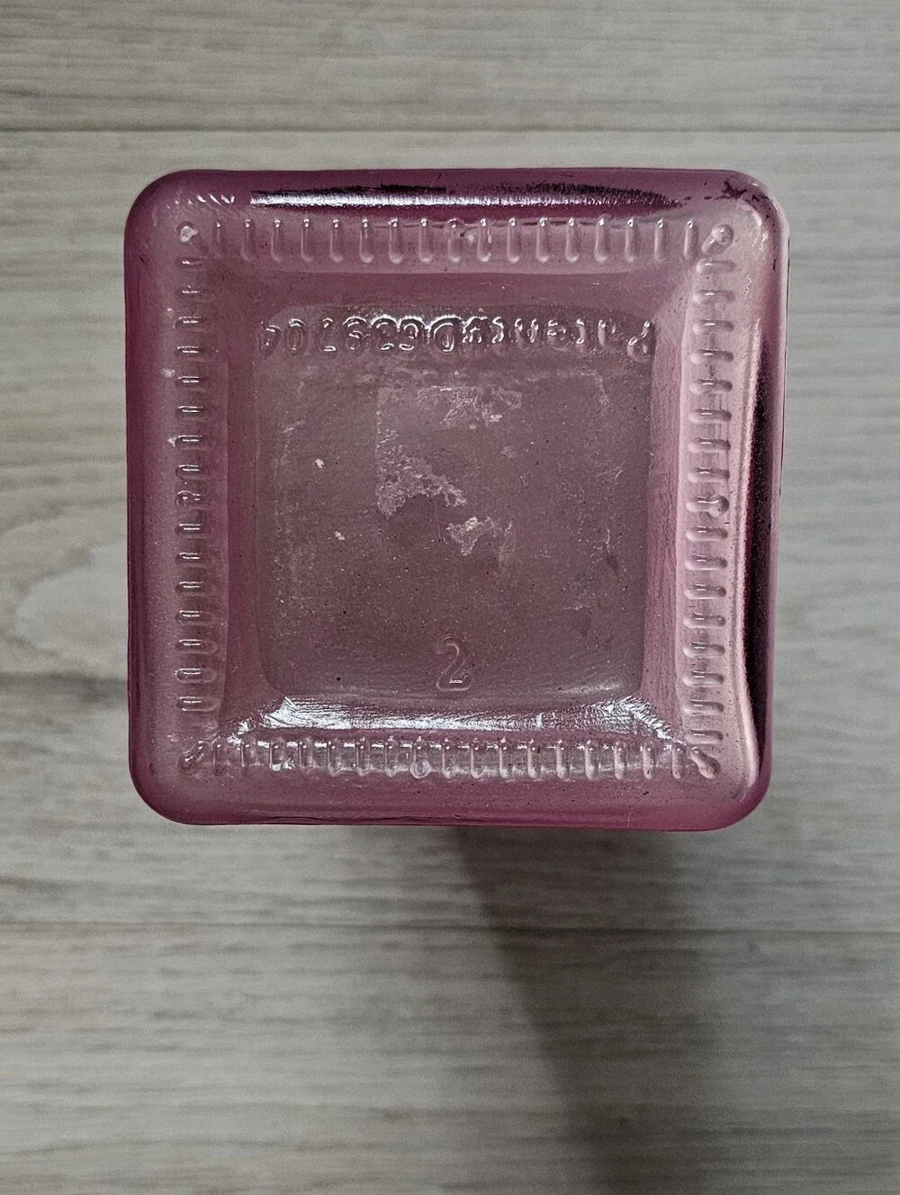 Frosted Pink Square Glass Gathering Vase - Home Accents Pink